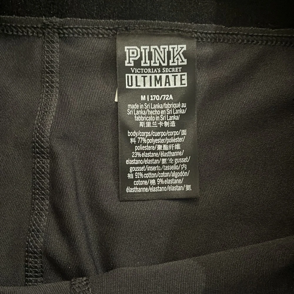 NWOT- Pink ultimate logo band shorts